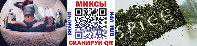 кракен   даркнет формула  БУТИРАТ 99%  где купить   Саки 