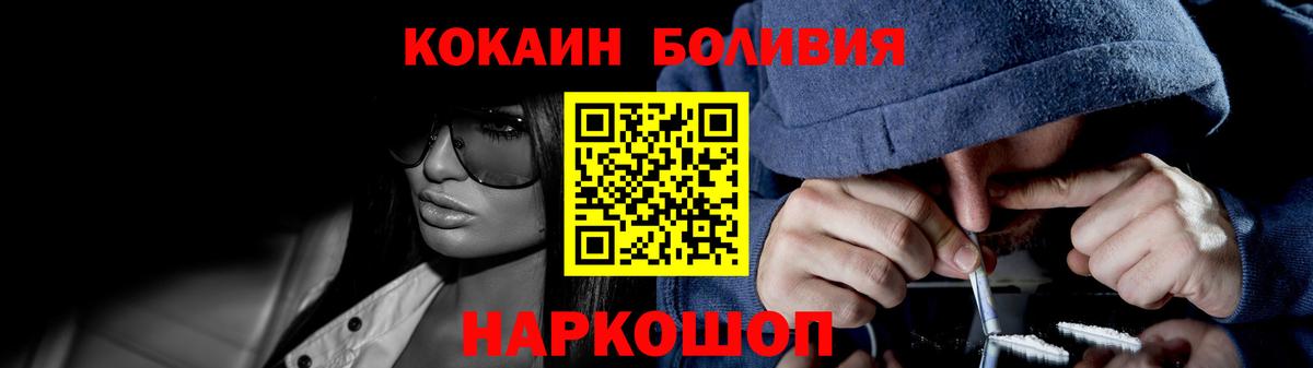 COCAIN  Саки  Кокаин VHQ 