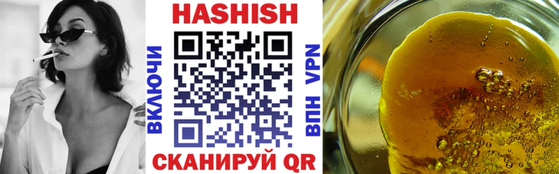 мега онион  Саки  ГАШ хэш 