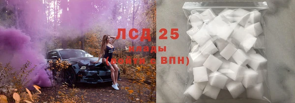 COCAINE Михайлов