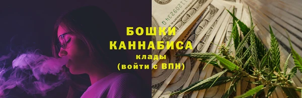 меф VHQ Ахтубинск