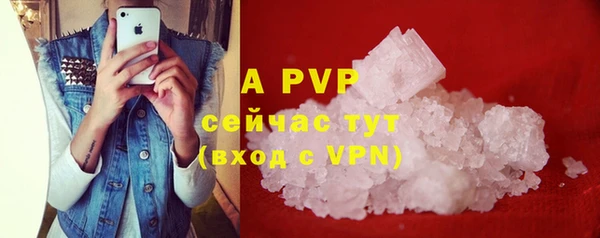 хмурый Навашино