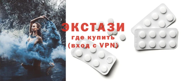 хмурый Навашино