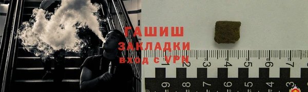 хмурый Навашино