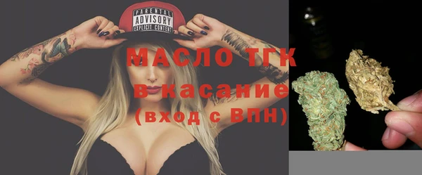 метадон Наволоки