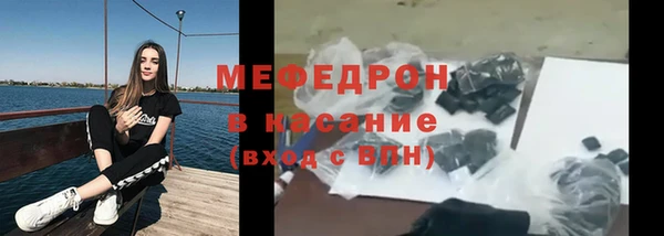 метадон Наволоки