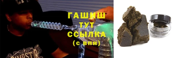 метадон Наволоки