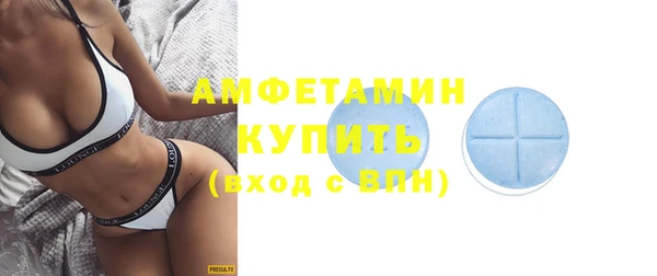 метадон Наволоки