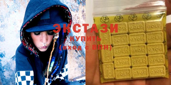 COCAINE Богданович