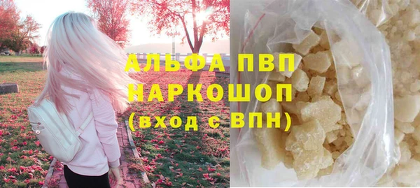 хмурый Навашино