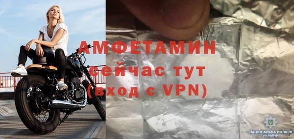 метадон Наволоки