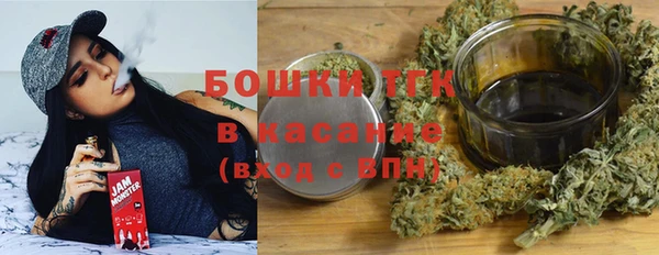 кристаллы Надым