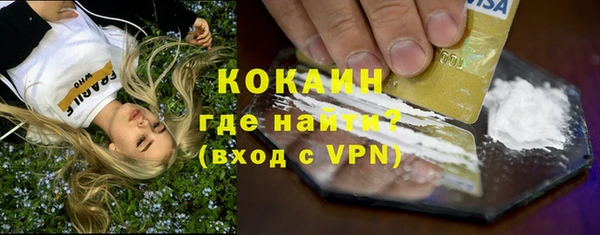 хмурый Навашино
