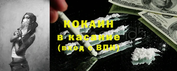 метадон Наволоки