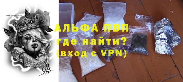 метадон Наволоки