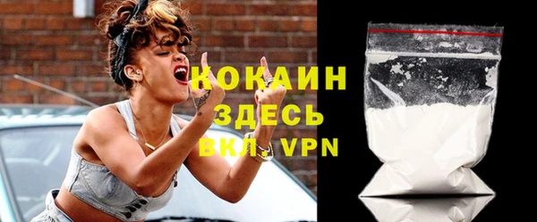 метадон Наволоки