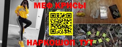 кокаин премиум Кинель