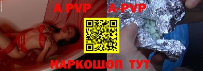 кокаин премиум Кинель