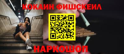 mdma Балаково