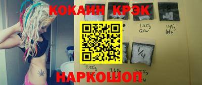 mdma Балаково