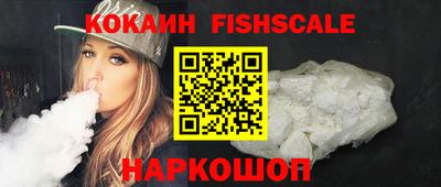 кристаллы Кимры