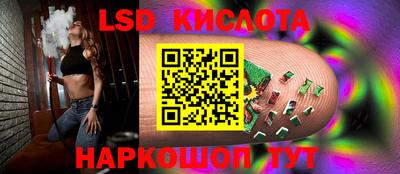 индика Балахна