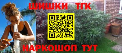 кристаллы Кимры