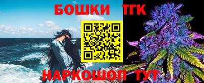 MESCALINE Кингисепп