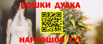 MESCALINE Кингисепп