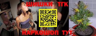 MESCALINE Кингисепп