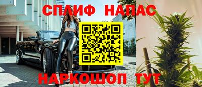 кокаин премиум Кинель