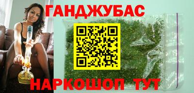 кокаин премиум Кинель
