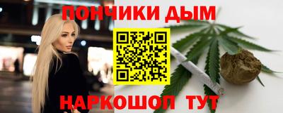 кристаллы Кимры