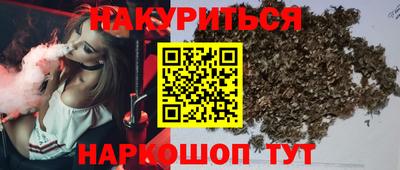 кристаллы Кимры