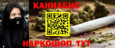 кокаин премиум Кинель
