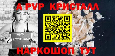 MESCALINE Кингисепп