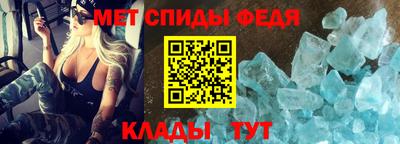кристаллы Кимры