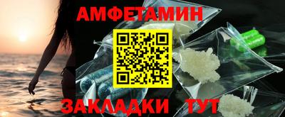 кристаллы Кимры