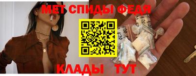 кокаин премиум Кинель