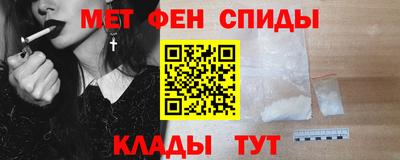 кристаллы Кимры
