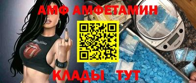 кристаллы Кимры