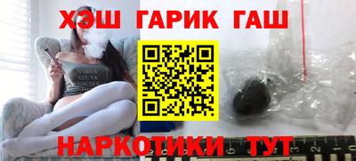 кристаллы Кимры