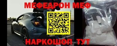 кристаллы Кимры