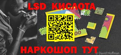 mdma Балаково