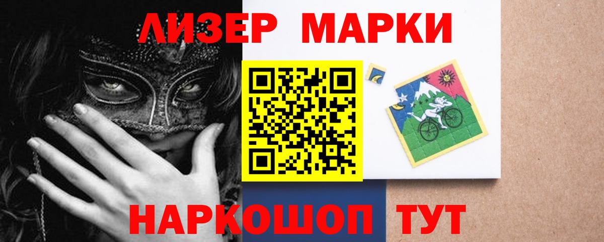 Саки  ЛСД экстази кислота  ЛСД экстази  Вход с VPN  Лсд 25 экстази кислота 